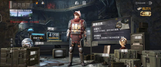 轩辕手游副本在哪里,快速找到入口,轻松刷图升级 轩辕手游副本在哪里,快速找到入口,轻松刷图升级