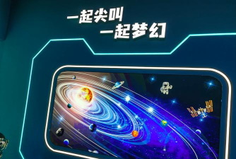 星空游戏无聊怎么玩,探索隐藏乐趣,提升游戏体验 星空游戏无聊怎么玩,探索隐藏乐趣,提升游戏体验