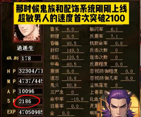 征途手游拉骆驼脚本,自动挂机技巧,提升效率方法 征途手游拉骆驼脚本,自动挂机技巧,提升效率方法