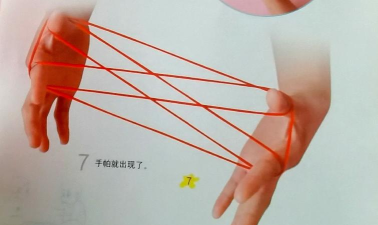 爬绳小人游戏怎么玩,掌握核心技巧,轻松上手体验 爬绳小人游戏怎么玩,掌握核心技巧,轻松上手体验