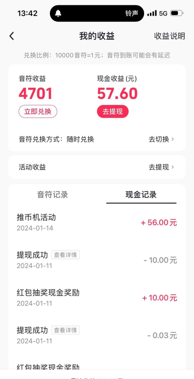 金币倒卖游戏怎么玩,掌握核心技巧,快速上手赚钱 金币倒卖游戏怎么玩,掌握核心技巧,快速上手赚钱