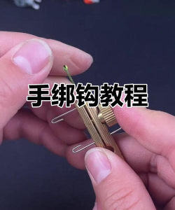 游戏钩子玩法攻略,掌握核心技巧,轻松提升操作水平 游戏钩子玩法攻略,掌握核心技巧,轻松提升操作水平