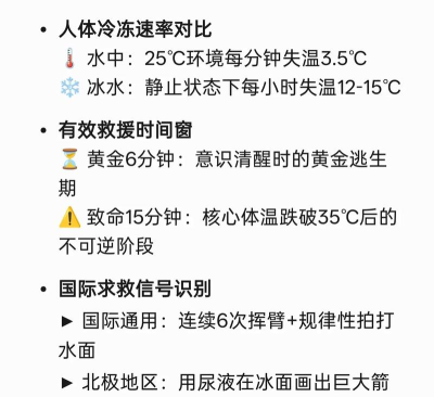 游戏痛苦玩法攻略,挑战极限,体验极致 游戏痛苦玩法攻略,挑战极限,体验极致