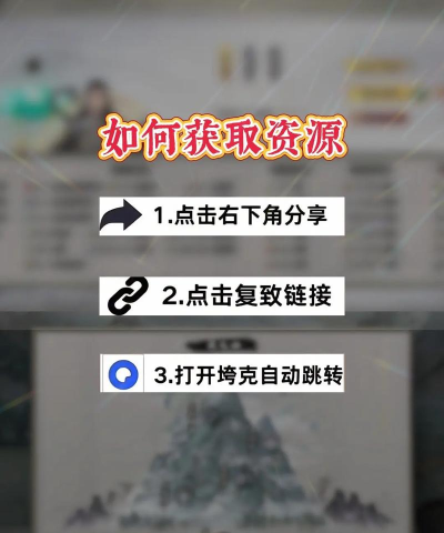 满级驱鬼游戏怎么玩,快速上手技巧,轻松通关攻略 满级驱鬼游戏怎么玩,快速上手技巧,轻松通关攻略