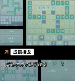 年龄大适合什么游戏,轻松上手,乐趣不减 年龄大适合什么游戏,轻松上手,乐趣不减