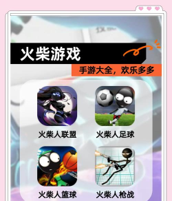 无限分身什么游戏好玩,热门推荐,体验分享 无限分身什么游戏好玩,热门推荐,体验分享