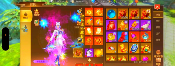 新蜀门手游视频,精彩看点,实用指南 新蜀门手游视频,精彩看点,实用指南