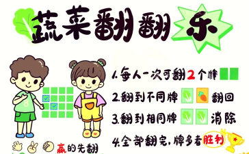 水牛游戏怎么玩的,掌握基本规则,体验简单乐趣 水牛游戏怎么玩的,掌握基本规则,体验简单乐趣