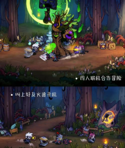 失落城堡2新版本更新内容有哪些 失落城堡2新版本更新内容有哪些