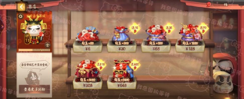 玩什么游戏充518,充值选择多,避开常见坑 玩什么游戏充518,充值选择多,避开常见坑