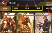 末日黎明手游怎样下载,获取安全版本,避免安装问题 末日黎明手游怎样下载,获取安全版本,避免安装问题