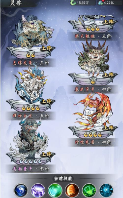 寻仙手游 觉醒 技能,提升战力关键,实战效果解析 寻仙手游 觉醒 技能,提升战力关键,实战效果解析