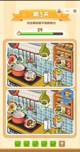 吃面找茬游戏怎么玩,轻松上手技巧,快速找出不同 吃面找茬游戏怎么玩,轻松上手技巧,快速找出不同