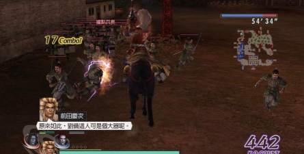 无双大蛇z手游版,畅快割草体验,重温经典战场 无双大蛇z手游版,畅快割草体验,重温经典战场