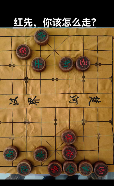 什么游戏可以玩残局,棋类游戏常见,扑克牌也有 什么游戏可以玩残局,棋类游戏常见,扑克牌也有