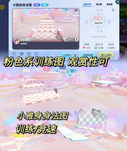 摧毁图纸是什么游戏,玩法怎么玩,新手怎么入门 摧毁图纸是什么游戏,玩法怎么玩,新手怎么入门