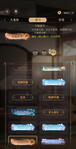 征途手游礼包,购买渠道盘点,避免踩坑指南 征途手游礼包,购买渠道盘点,避免踩坑指南