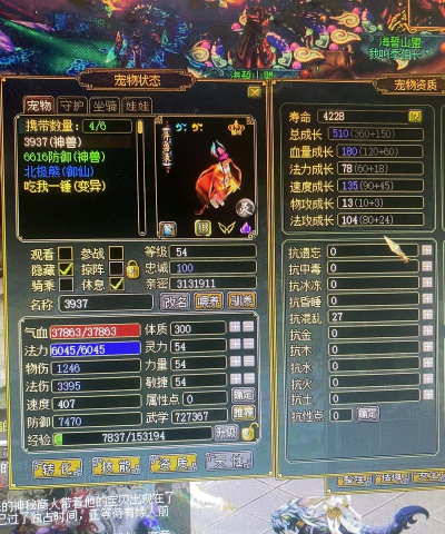 问道手游正版登录方式,账号安全第一,官方渠道最可靠 问道手游正版登录方式,账号安全第一,官方渠道最可靠