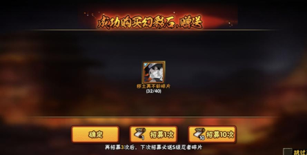 黑色信标抽卡抽谁 黑色信标抽卡抽谁