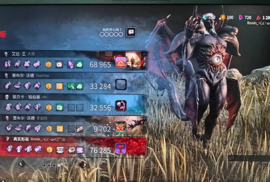 黎明杀机9.11版本更新内容有什么 黎明杀机9.11版本更新内容有什么