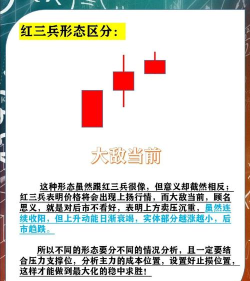 红色警戒3最强兵种有哪些? 红色警戒3最强兵种有哪些?