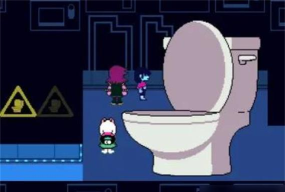 三角符文彩蛋都有什么 三角符文彩蛋都有什么