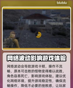 好用的暗夜绝望加速器推荐 好用的暗夜绝望加速器推荐