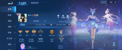 星舰纪元贵族价钱是多少 贵族价格表 星舰纪元贵族价钱是多少 贵族价格表