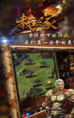 绿色地狱闪退怎么办 绿色地狱闪退怎么办