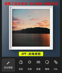 照相软件免费下载排行榜 照相软件免费下载排行榜