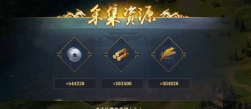 自己建造城池的三国的游戏大全 自己建造城池的三国的游戏大全