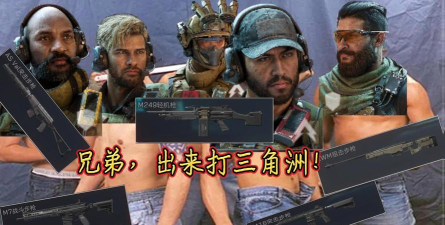 受欢迎的射击游戏ttk前五名 受欢迎的射击游戏ttk前五名