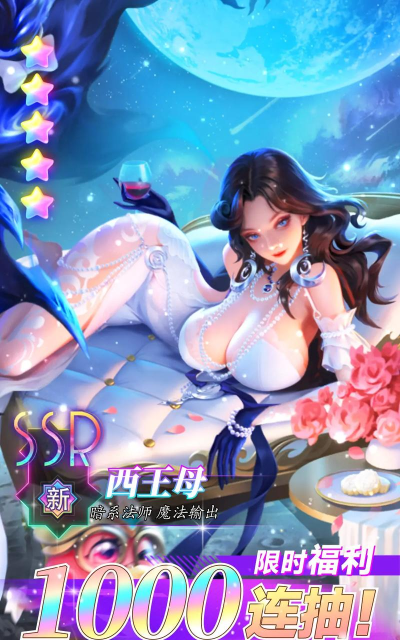 高人气的美女卡牌手游在哪里下载 高人气的美女卡牌手游在哪里下载