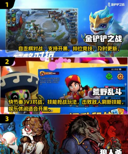 2026年度最佳游戏有哪些 2026年度最佳游戏有哪些