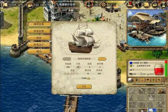 热门的大航海时代游戏有哪些 2026火爆的大航海手游下载合集 热门的大航海时代游戏有哪些 2026火爆的大航海手游下载合集