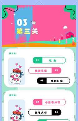 简单的趣味文字游戏有哪些 2026热门的文字手游下载推荐 简单的趣味文字游戏有哪些 2026热门的文字手游下载推荐