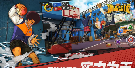 流行的街头篮球游戏有哪些 2026好玩的篮球手游下载合集 流行的街头篮球游戏有哪些 2026好玩的篮球手游下载合集