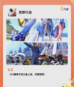 自由游戏在哪里下载 自由游戏在哪里下载