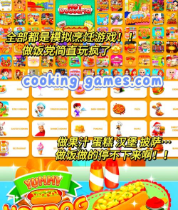 适合3040岁的网游有哪些 2026好玩的经典网游下载推荐 适合3040岁的网游有哪些 2026好玩的经典网游下载推荐