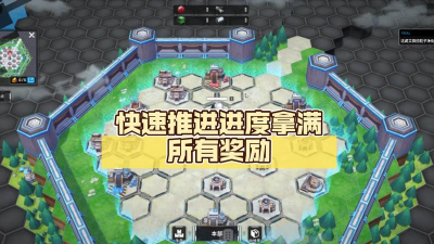 胜利女神妮姬前哨基地活动全攻略:玩法详解与高效资源获取技巧 胜利女神妮姬前哨基地活动全攻略:玩法详解与高效资源获取技巧