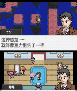 2026热门宝可梦游戏全系列下载指南:经典复刻与必玩作品推荐 2026热门宝可梦游戏全系列下载指南:经典复刻与必玩作品推荐