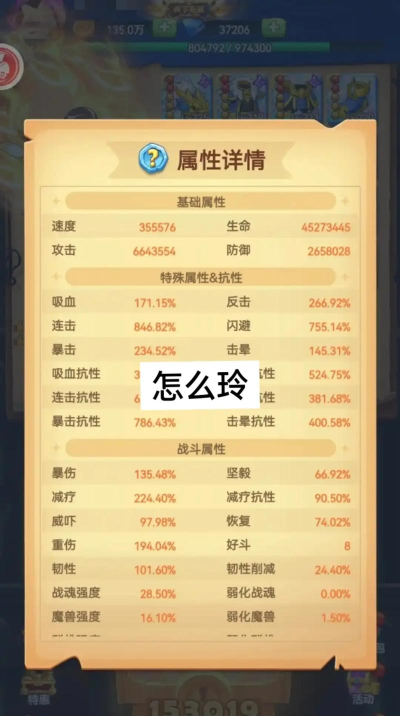 跃动小子官网入口在哪里 跃动小子官网入口在哪里