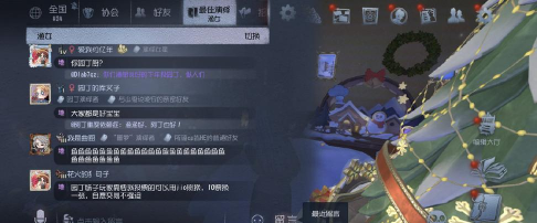 逃离鸭科夫鱼王之路1怎么完成 逃离鸭科夫鱼王之路1怎么完成