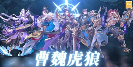 巨神军师神魔排行榜最新介绍 巨神军师神魔排行榜最新介绍