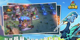 《恐龙小当家》材料获取攻略