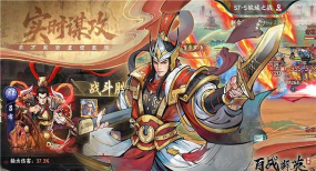 百战群英传奇橙将有哪些 百战群英传奇橙将有哪些