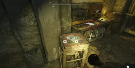 《原子陨落》主线流程攻略 《原子陨落》主线流程攻略