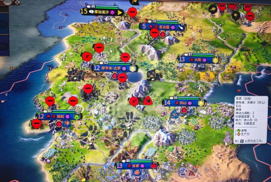 《文明7》城镇城市如何规划