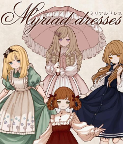 2025超火公主装扮游戏推荐榜