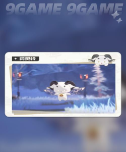 二重螺旋图鉴大全 二重螺旋图鉴大全